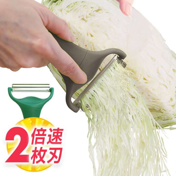 最近ネットでポチったアイテムは？part4
