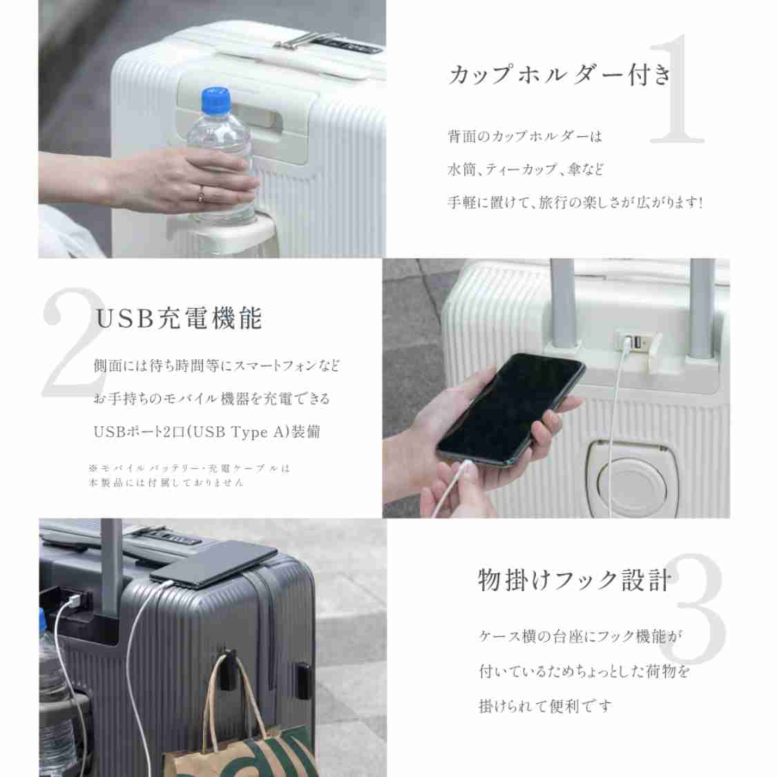 最近ネットでポチったアイテムは？part4