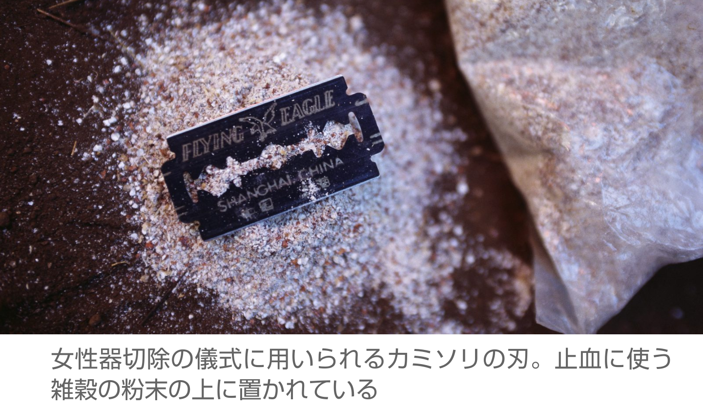 【閲覧注意】日本、世界の怖い風習part11