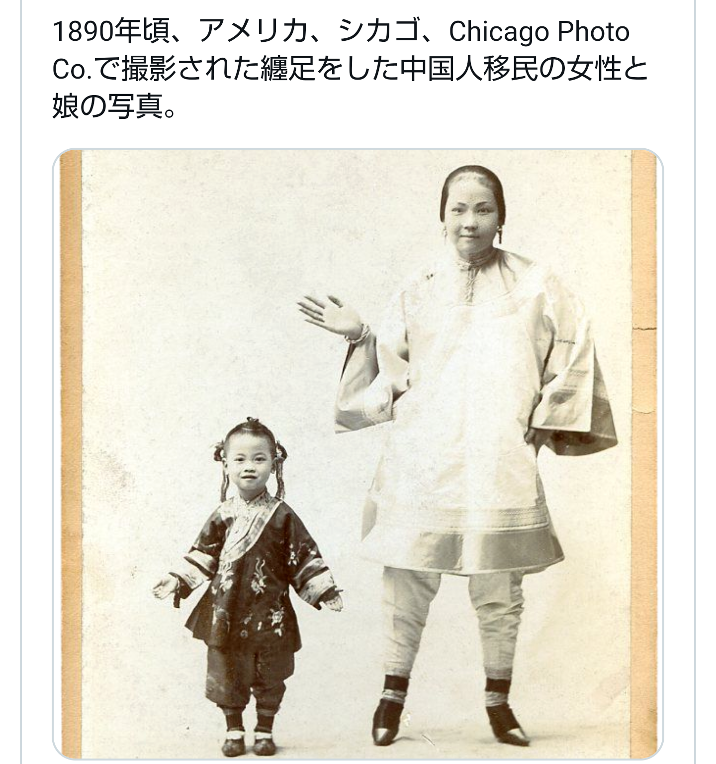 【閲覧注意】日本、世界の怖い風習part11