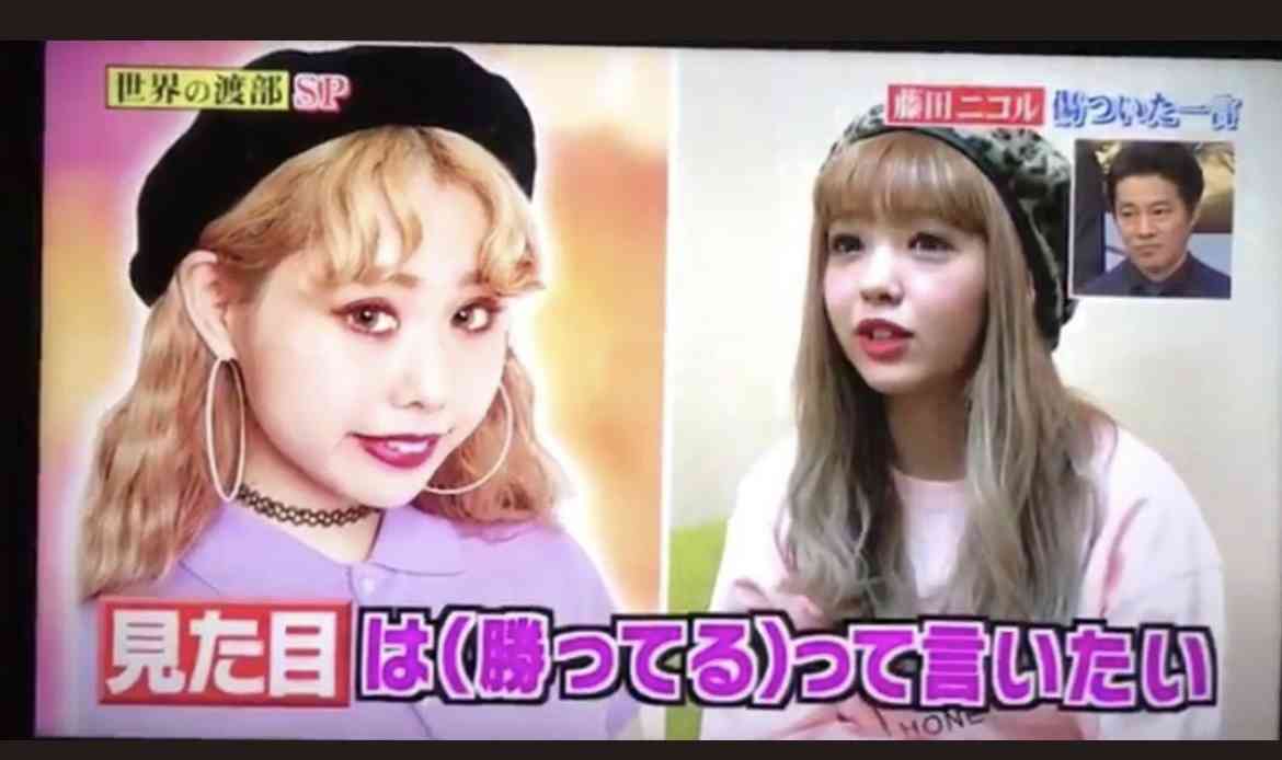 みちょぱ、後輩を蹴落としていた売れっ子モデルを暴露「自分が真ん中じゃない時はスゴい顔して」本人認める