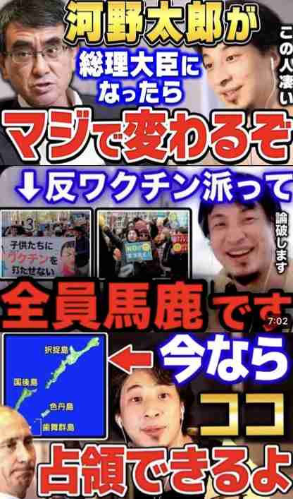 宝くじに当たったら子供生む?スウェーデンの研究結果に、ひろゆき氏「金があると人は結婚するってだけ」
