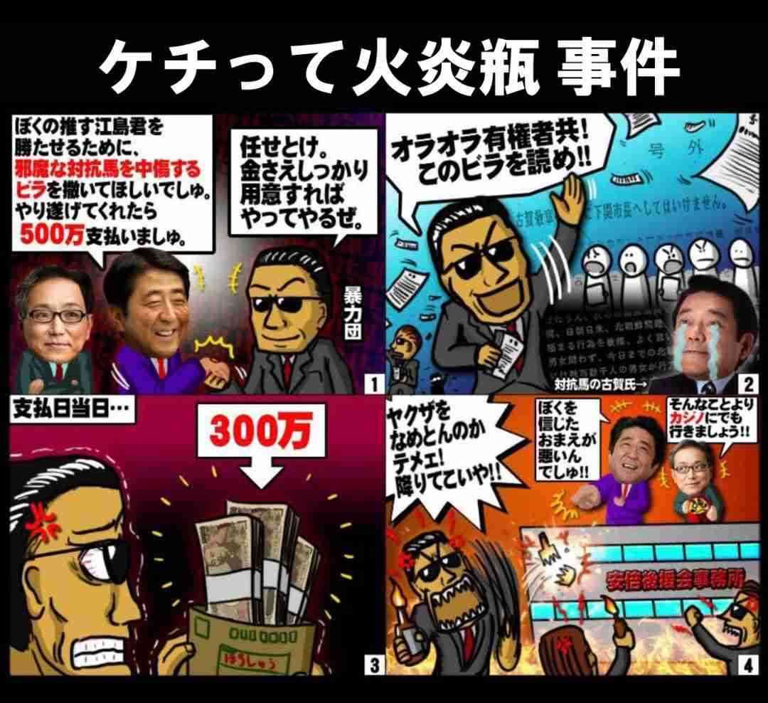 「輸入小麦」価格引き下げ　パン・菓子1906品目で値下げ可能性