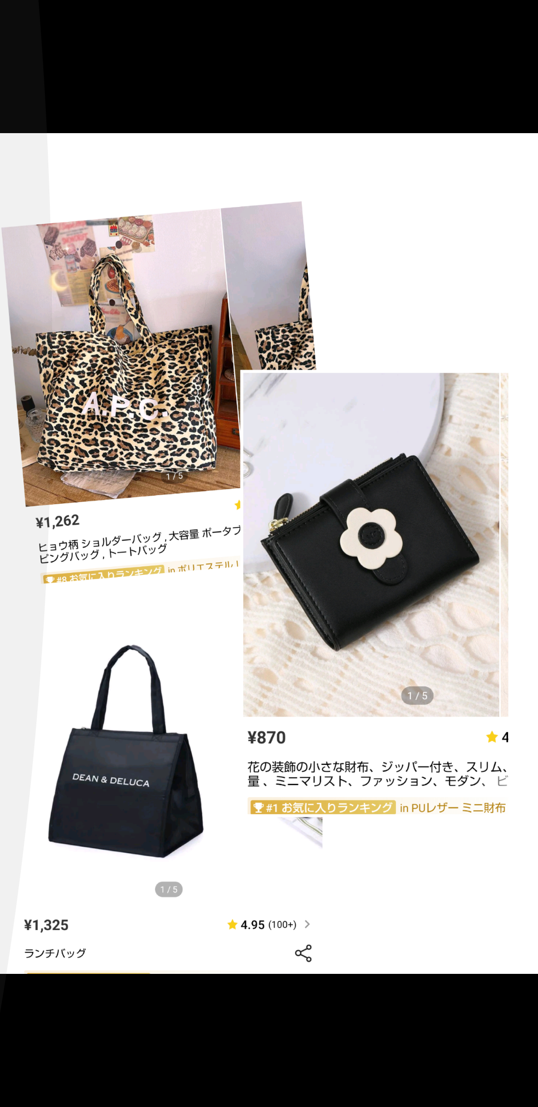 中国発SHEIN、イラスト“無断使用”で批判　相次ぐ問題…　イラストレーター「まさか自分が被害に遭うとは」と心境吐露