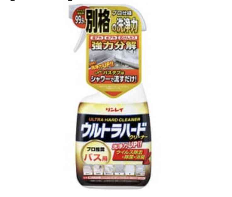 汚れが取れない箇所を書くと、誰かが掃除方法を教えてくれるトピ