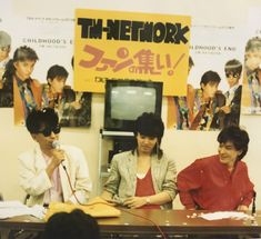 TMNETWORKのファンの方、お話しませんか？