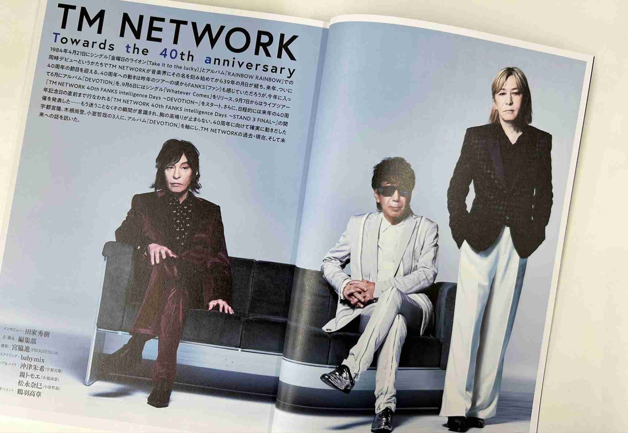 TMNETWORKのファンの方、お話しませんか？