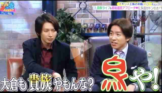 鳥貴族ホールディングスが社名変更 「エターナルホスピタリティグループ」に