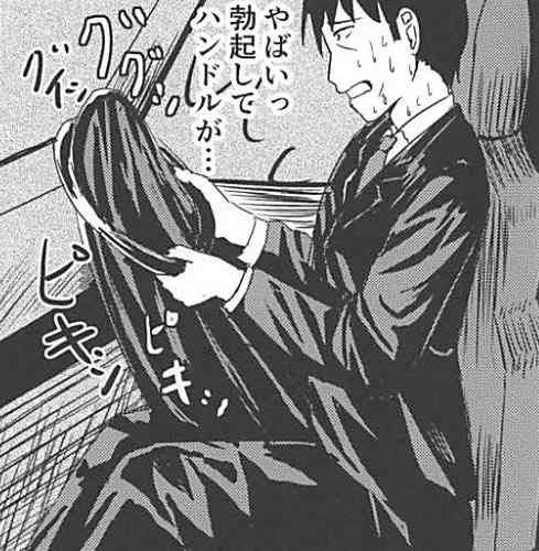 こんなアダルトな経験ある？ない？