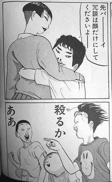 4年ぶり「麻布十番まつり」でしずちゃん夫婦デート「わぁ、こんなんあるや~ん」…濱田岳、あびる優、観月ありさも楽しそう