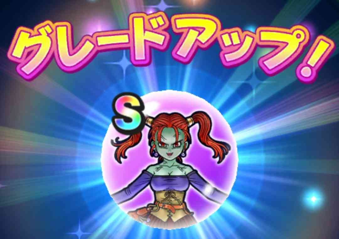 ドラクエウォークやってる人 Part47