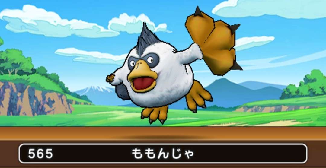 ドラクエウォークやってる人 Part47