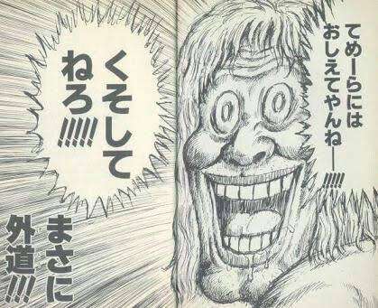 今日の予定を教えて！