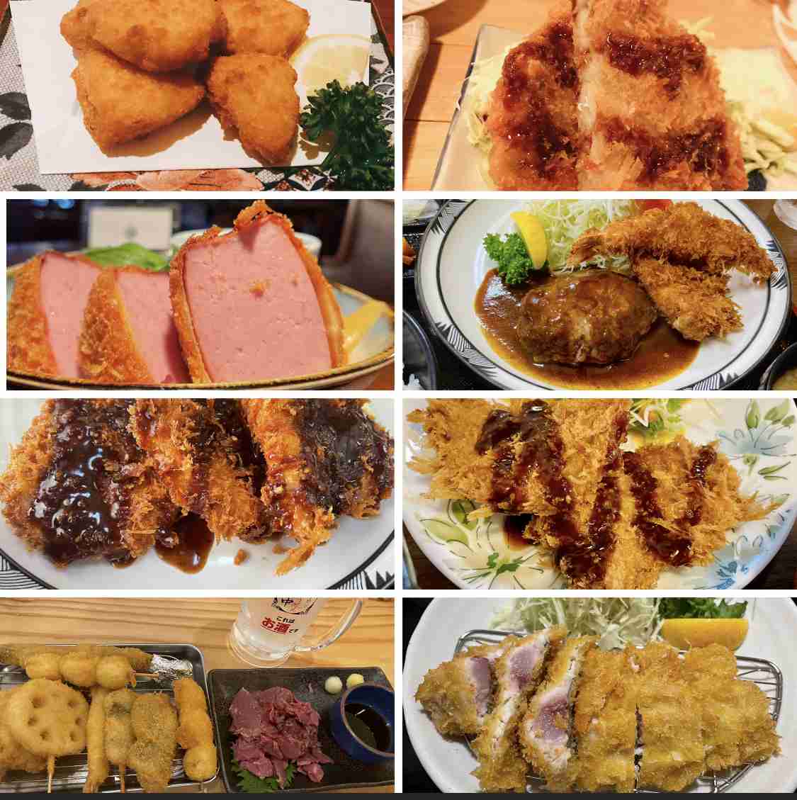 外食の頻度