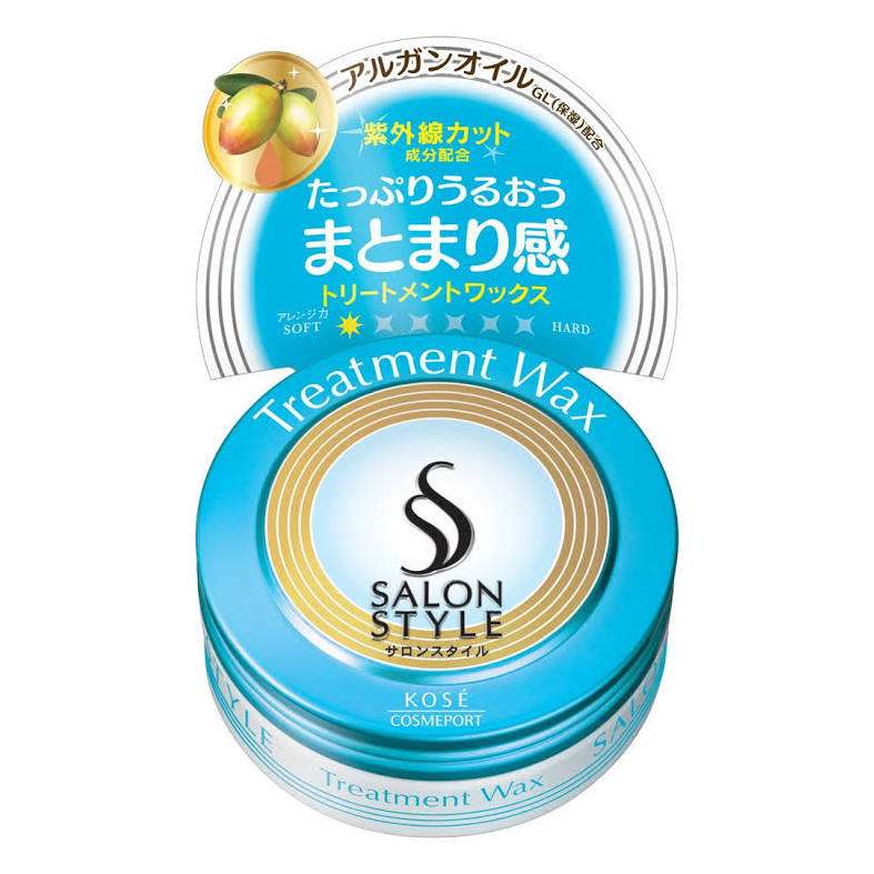 ボブヘアのスタイリング剤