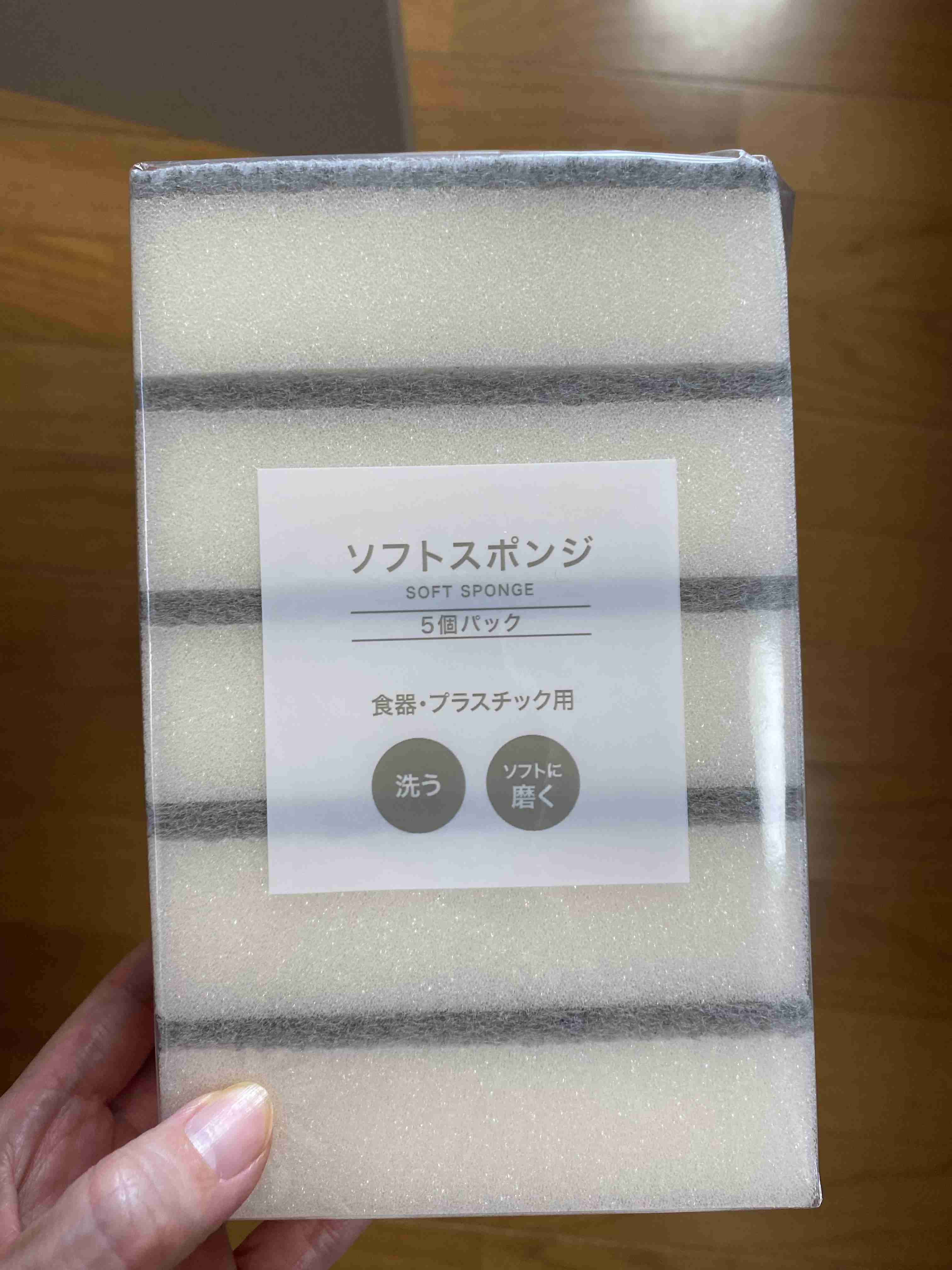 食費2万円台の人が「絶対にドラッグストアで買ったほうがイイ！」とすすめる食料品3つ