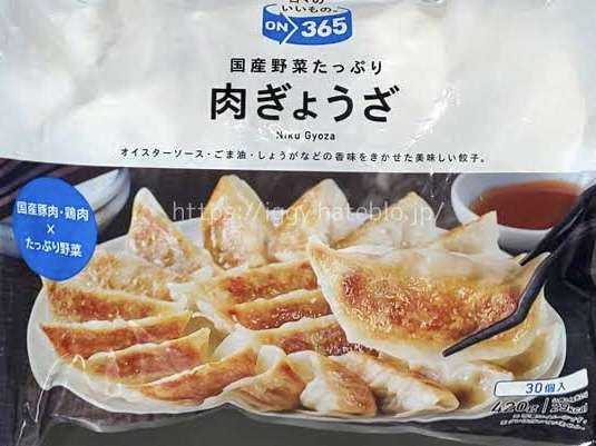 食費2万円台の人が「絶対にドラッグストアで買ったほうがイイ！」とすすめる食料品3つ