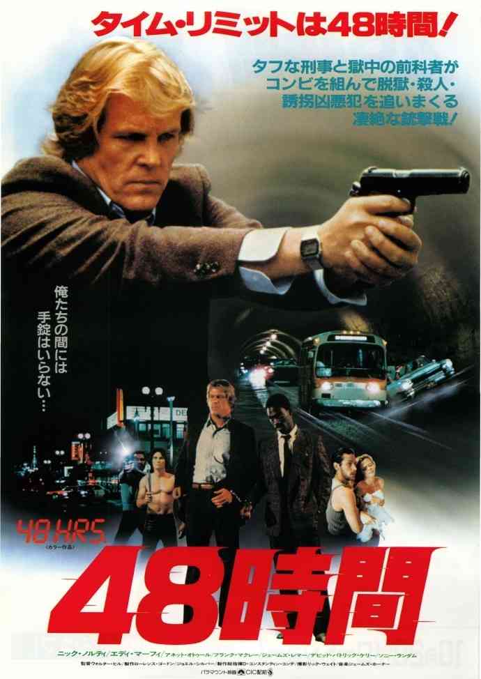 【コロナ】家族で罹患。いつまで仕事休みますか？【インフルエンザ】