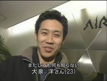 「私の知ってる伊藤英明じゃなくなってる」別人?激変した姿にネット騒然「大丈夫?」「驚きすぎて」