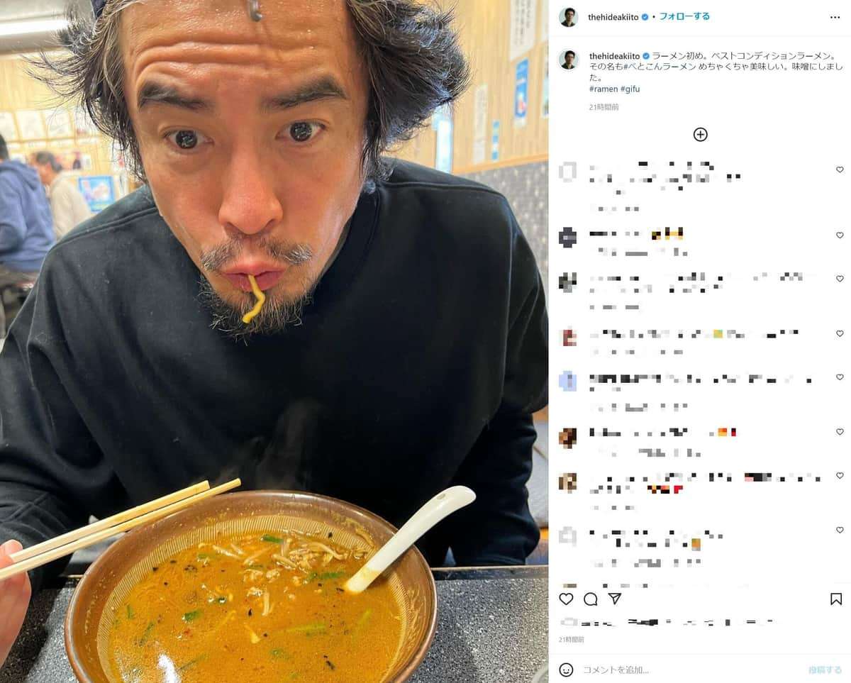 「私の知ってる伊藤英明じゃなくなってる」別人?激変した姿にネット騒然「大丈夫?」「驚きすぎて」