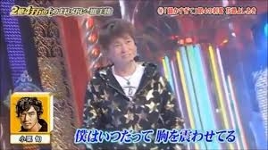 小栗旬、両親&3きょうだいの家族写真に反響 兄・了が公開「珍しい、オリジナル家族の5人。笑」
