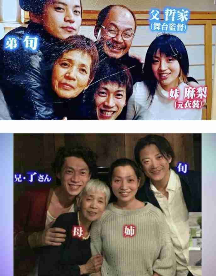 小栗旬、両親&3きょうだいの家族写真に反響 兄・了が公開「珍しい、オリジナル家族の5人。笑」