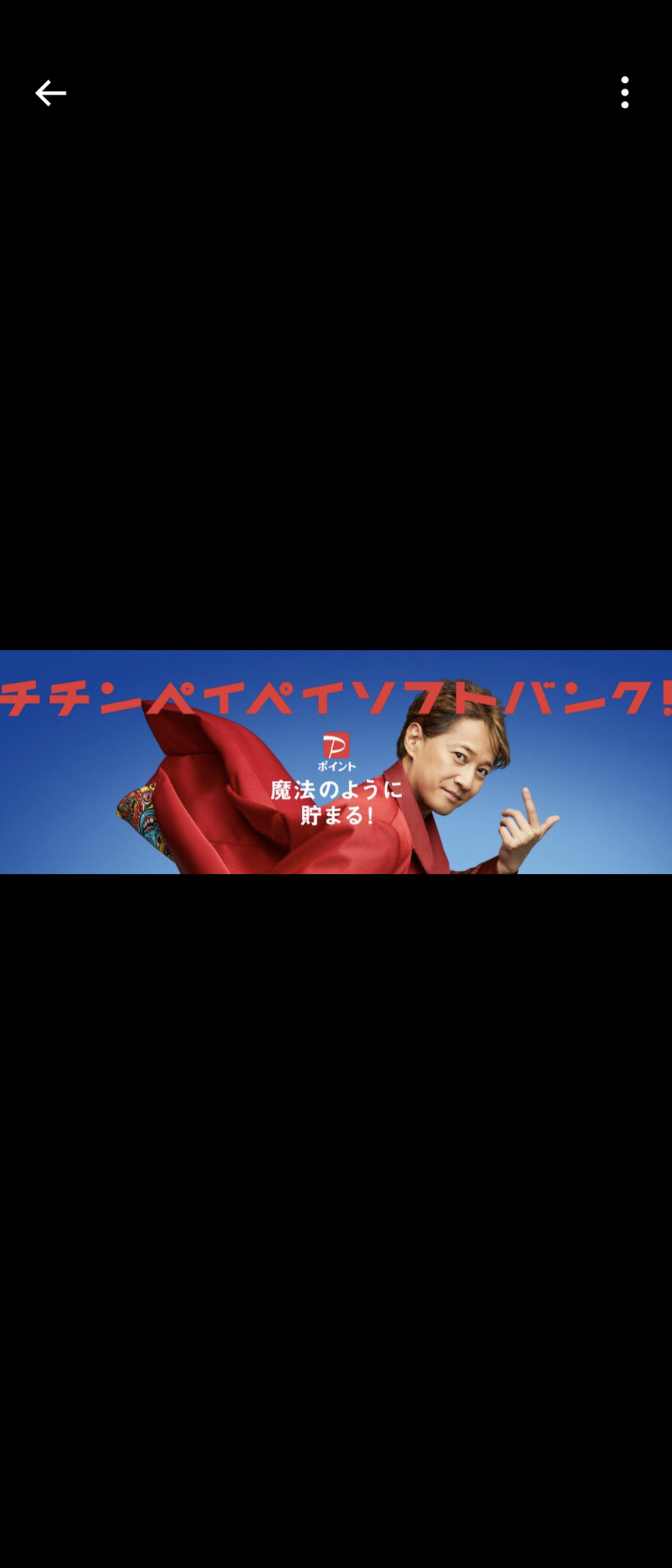 おすすめのオーブンレンジ