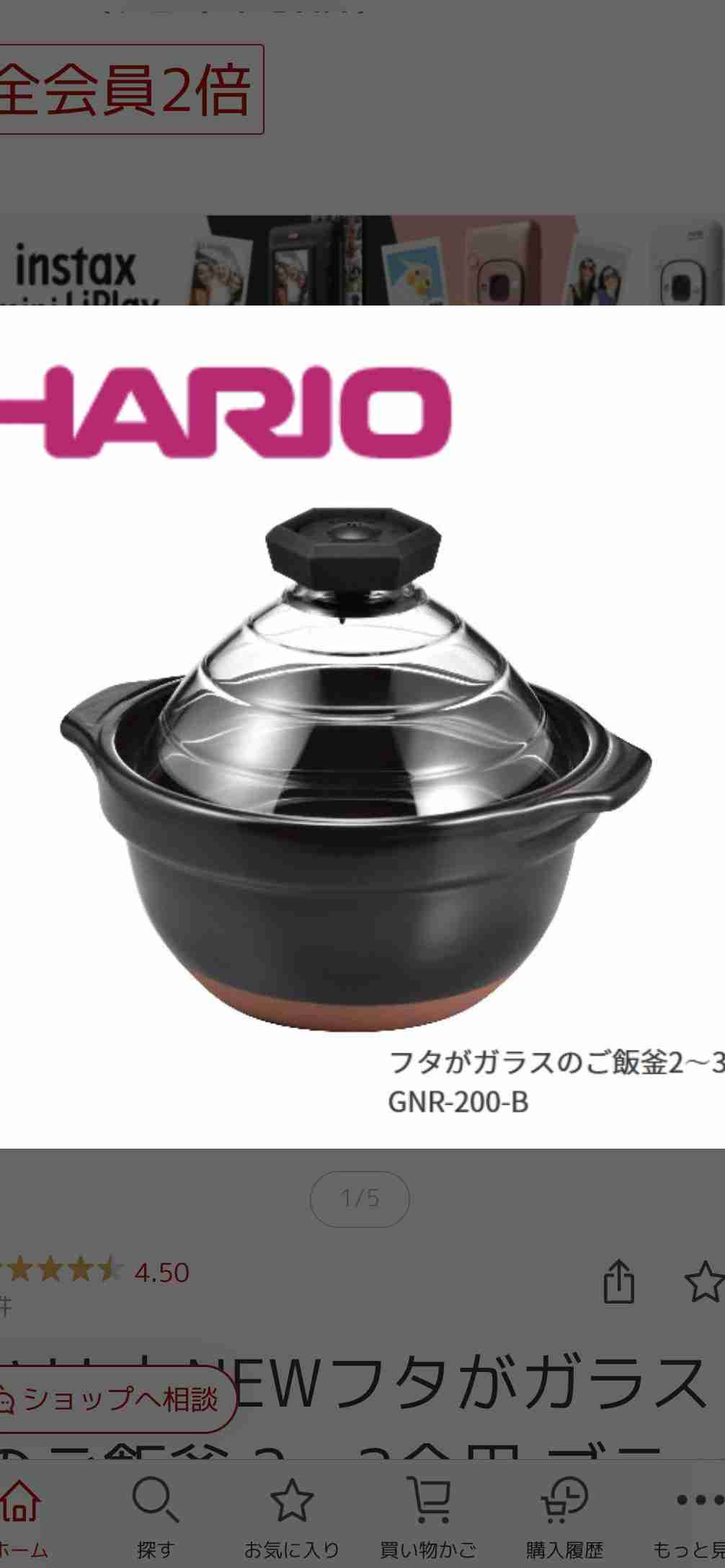 【新米の】やっぱりお米が大好きな方集合!【季節になりました】