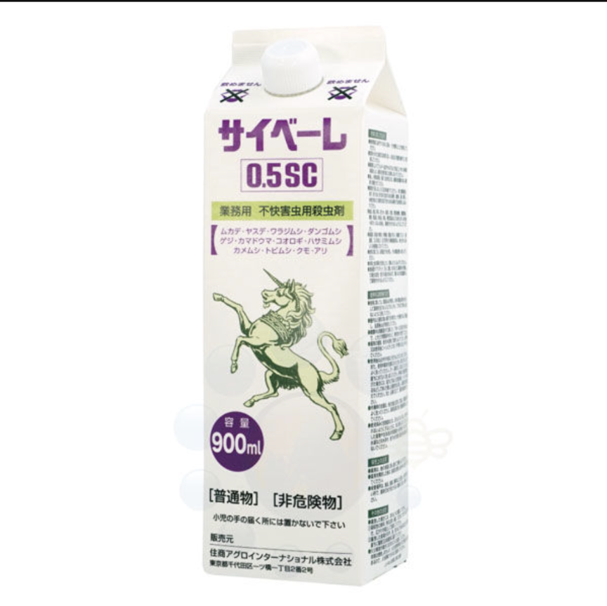 カメムシ対策