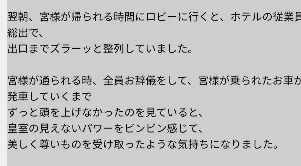 カップ&ソーサーどちらかが割れたらどうしてますか?