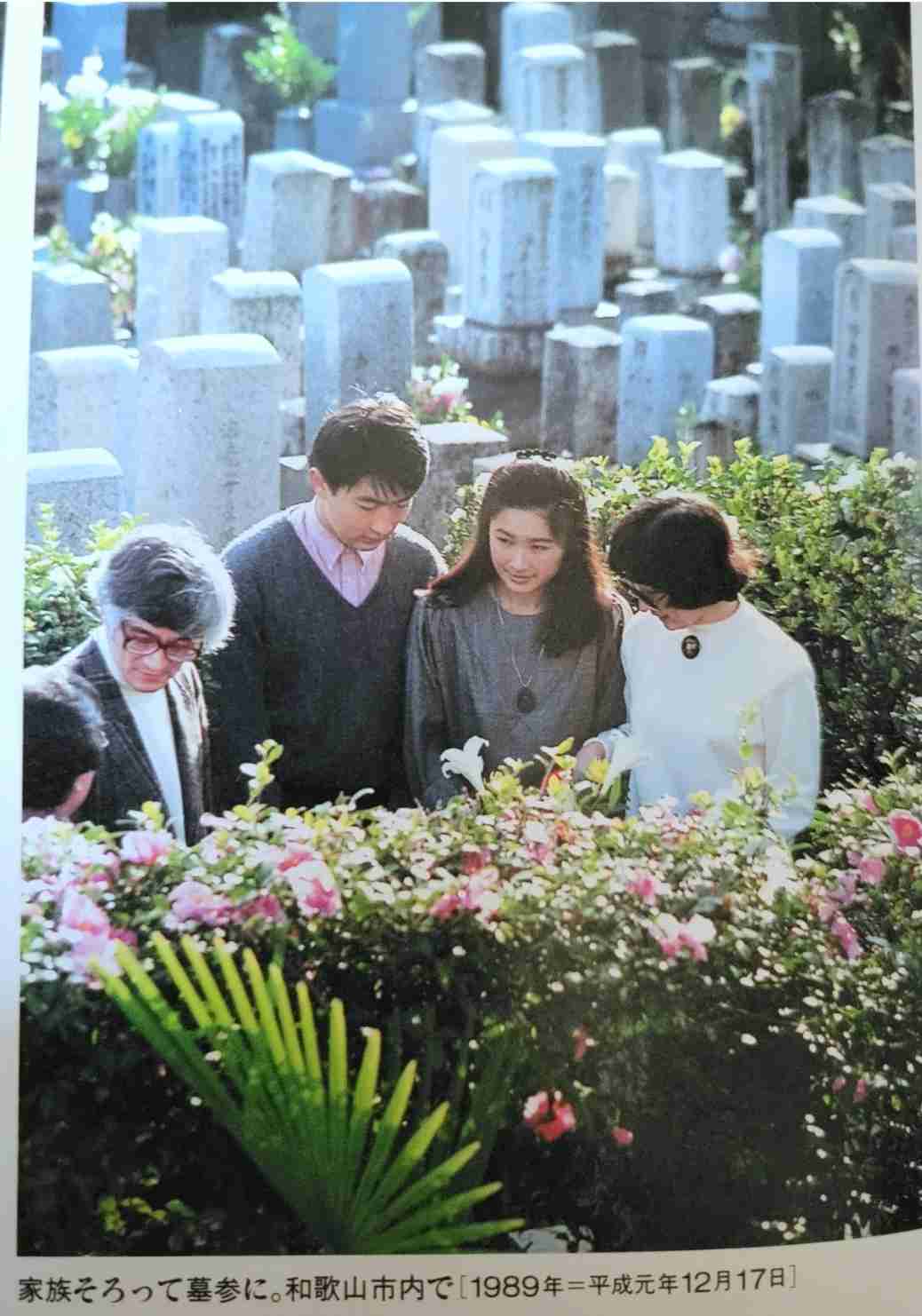 カップ&ソーサーどちらかが割れたらどうしてますか?