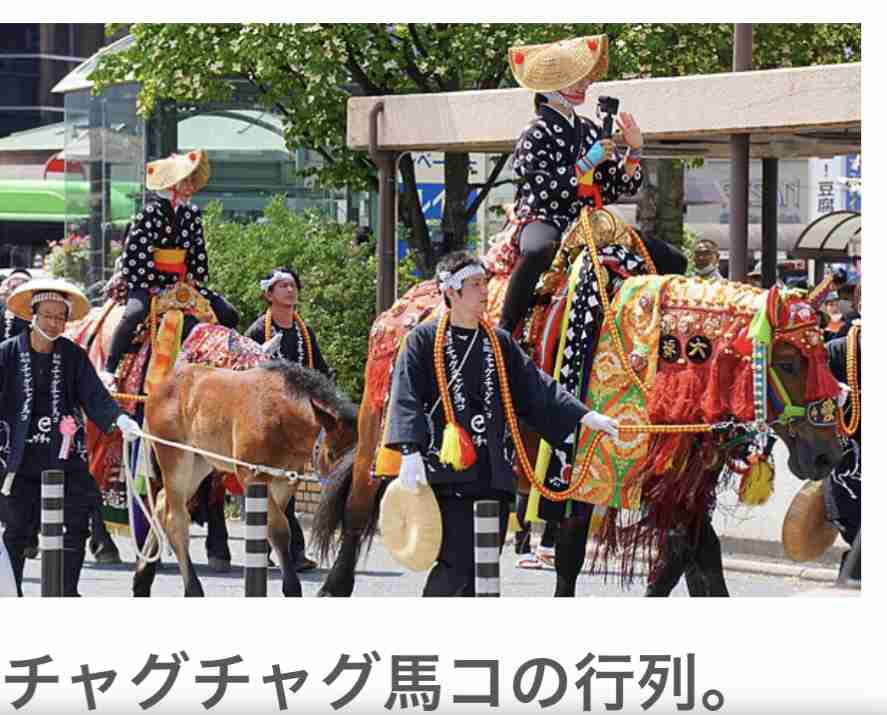 三重・多度大社の「上げ馬神事」廃止求める署名提出　市民団体がネットで2万人分集める