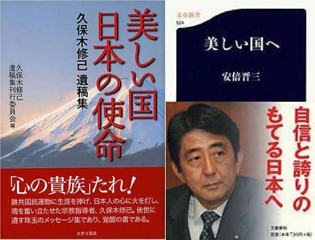 三重・多度大社の「上げ馬神事」廃止求める署名提出　市民団体がネットで2万人分集める