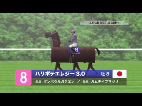 三重・多度大社の「上げ馬神事」廃止求める署名提出　市民団体がネットで2万人分集める