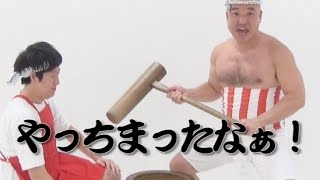 アヒルの浮き輪でナンバープレート隠し走行容疑 3人書類送検