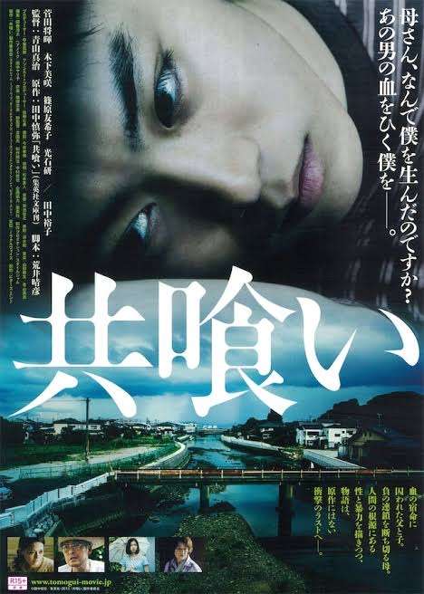 【上から発言お許しを】正直最初はかなり棒演技だったのに、凄く上手になったなぁ✨✨と思う役者
