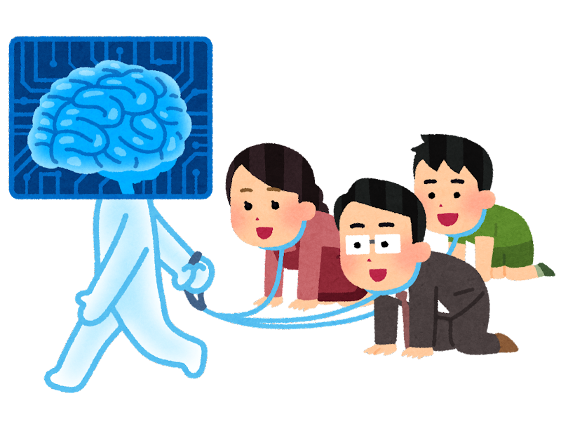 現実を生きている感じがしない人