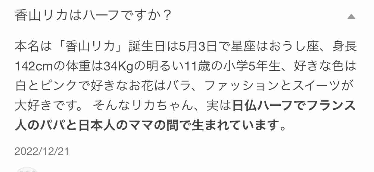 世界的大ヒットの映画『バービー』、日本は怒りの大爆死 “キノコ雲騒動”の重いツケ