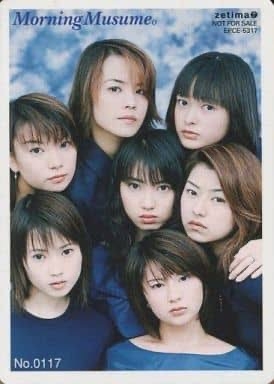 こんなハピサマは絶対いやだ！　モー娘。ベスト盤歌詞カードに痛恨ミス「急にドロドロしはじめないで」「巡り合ったらだめでしょ」