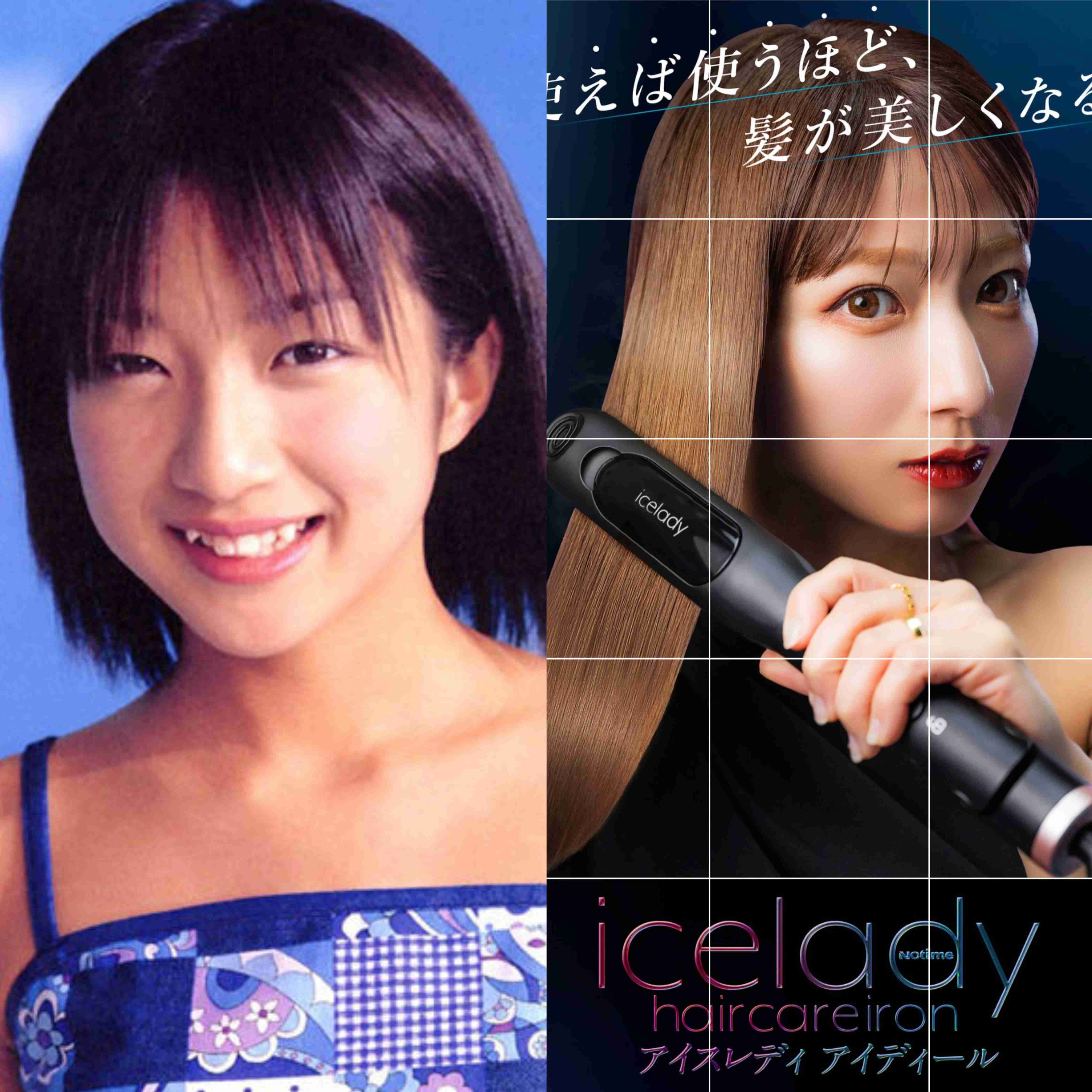 こんなハピサマは絶対いやだ！　モー娘。ベスト盤歌詞カードに痛恨ミス「急にドロドロしはじめないで」「巡り合ったらだめでしょ」