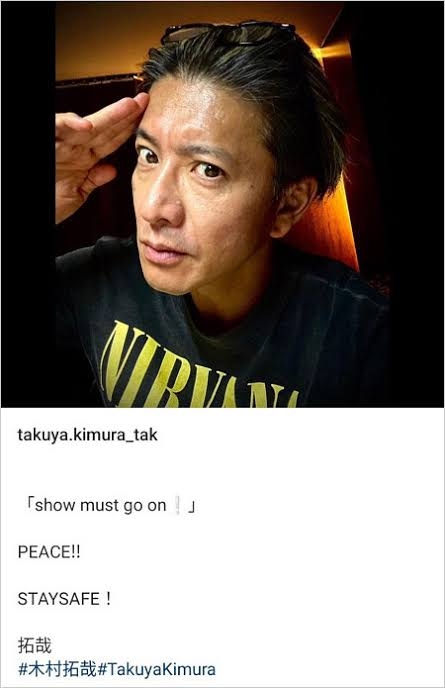 相葉雅紀、嵐の結成24周年は「みなさんのおかげ」休止中に改めてファンへ感謝