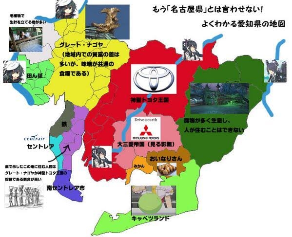 【地方】都会に上京しないで、一生地元から出ない人生