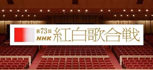 「そろそろ終わってもいい長寿番組は？」3位『新婚さん』、2位『サンモニ』を圧倒した1位は？【500人に聞いた】