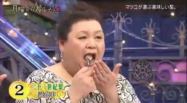 A型は美川憲一、B型はマツコ、O型は武田鉄矢、AB型はIKKO言葉で話すトピ part6