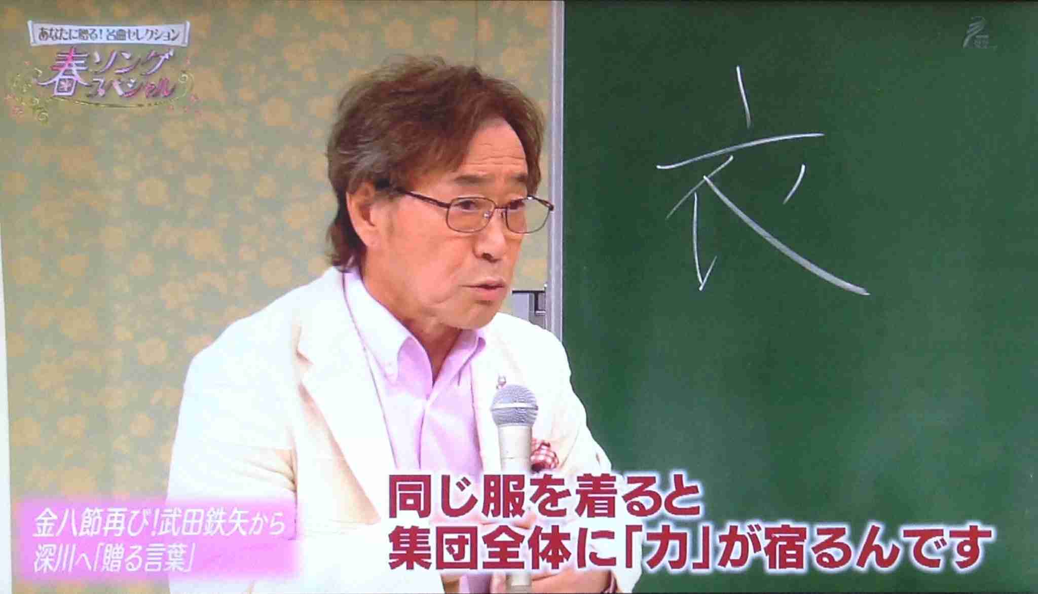 A型は美川憲一、B型はマツコ、O型は武田鉄矢、AB型はIKKO言葉で話すトピ part6