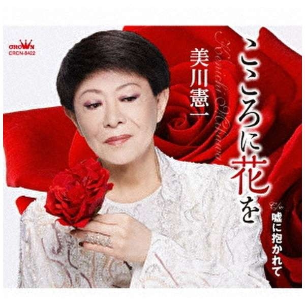 A型は美川憲一、B型はマツコ、O型は武田鉄矢、AB型はIKKO言葉で話すトピ part6