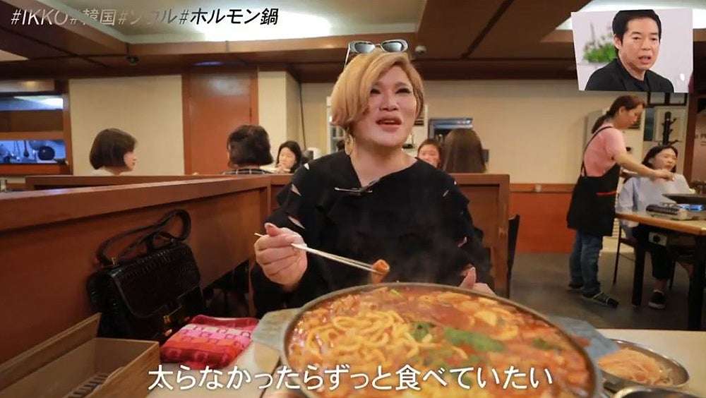 A型は美川憲一、B型はマツコ、O型は武田鉄矢、AB型はIKKO言葉で話すトピ part6