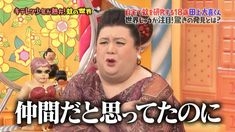 A型は美川憲一、B型はマツコ、O型は武田鉄矢、AB型はIKKO言葉で話すトピ part6