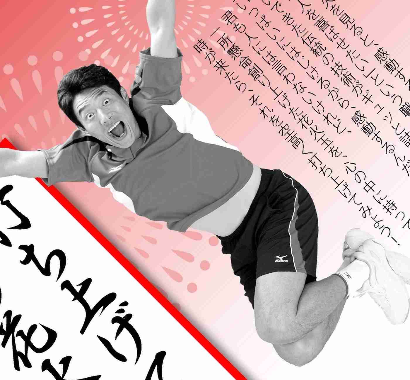 A型は美川憲一、B型はマツコ、O型は武田鉄矢、AB型はIKKO言葉で話すトピ part6
