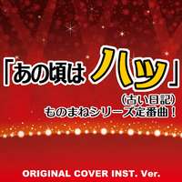 年齢と銀歯の数を書くトピ